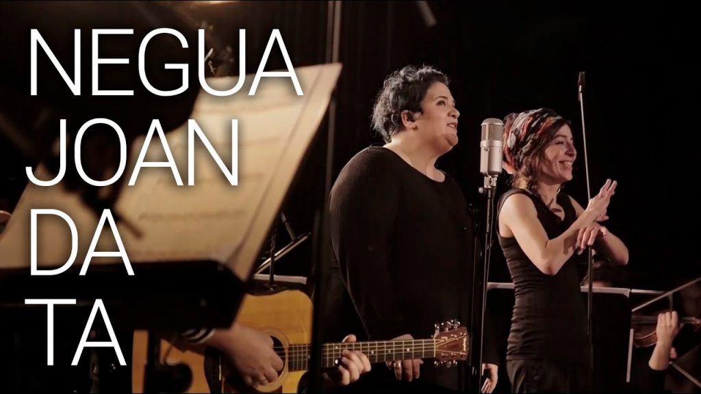 Negua joan da eta - Zea Mays